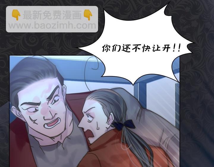 第35话 救命天使28