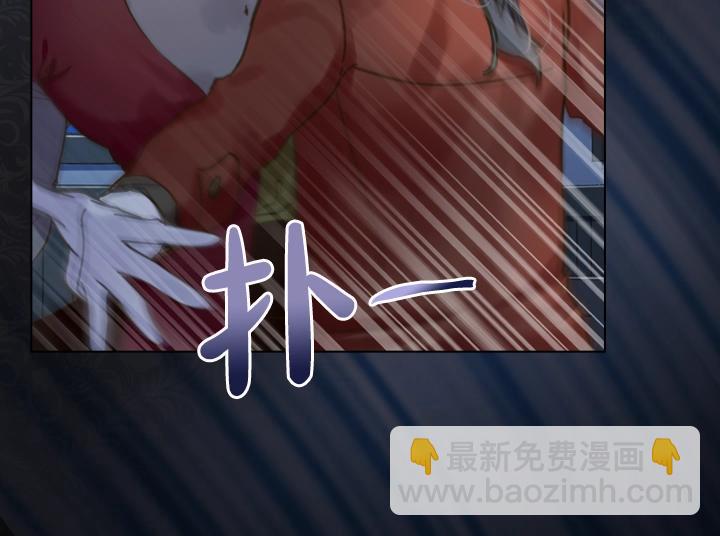 第35话 救命天使29
