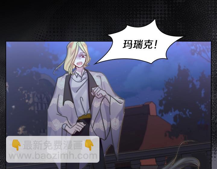 第35话 救命天使32