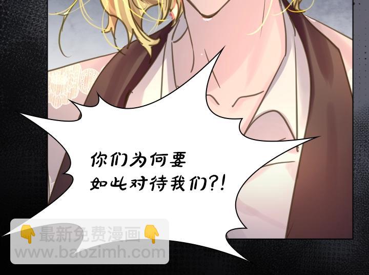 第35话 救命天使35