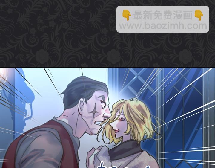 第35话 救命天使36
