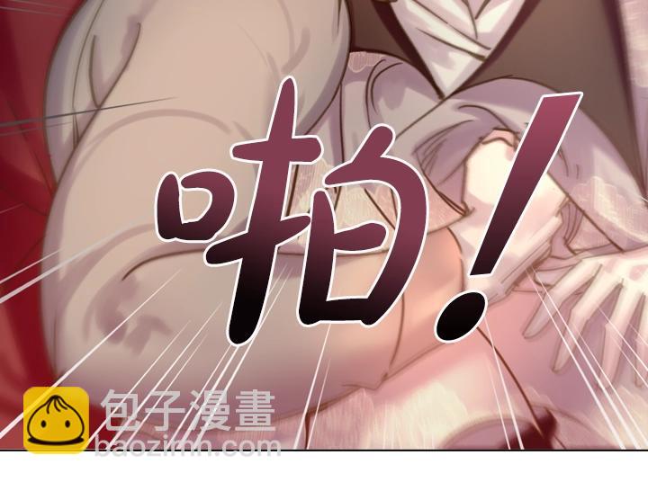 第35话 救命天使41