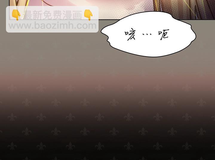第35话 救命天使43