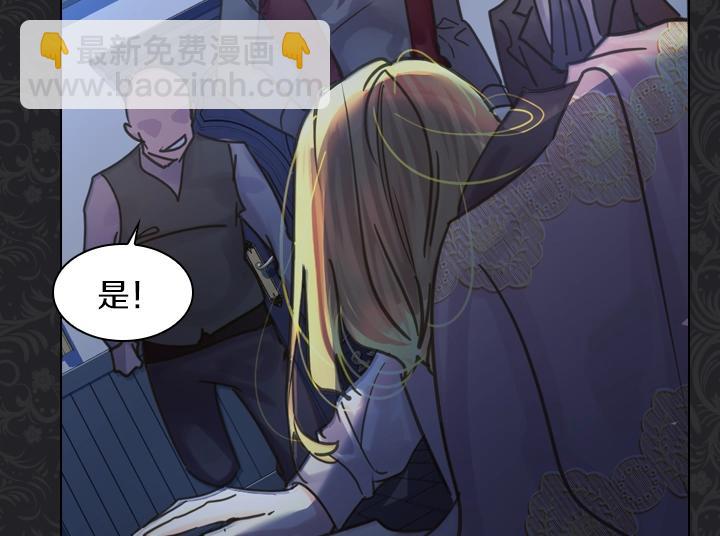 第35话 救命天使45