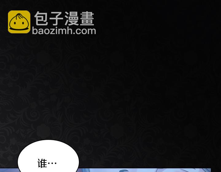 第35话 救命天使48