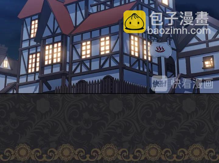 第35话 救命天使5