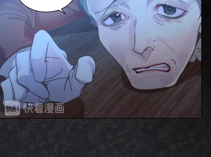 第35话 救命天使53