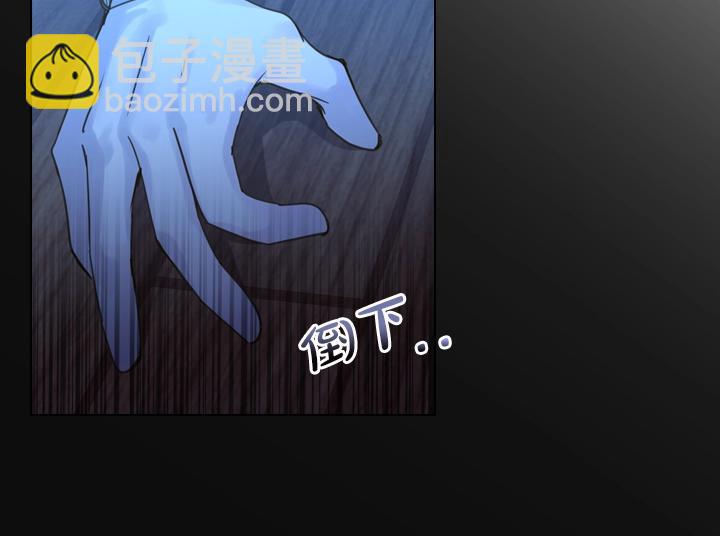 第35话 救命天使55