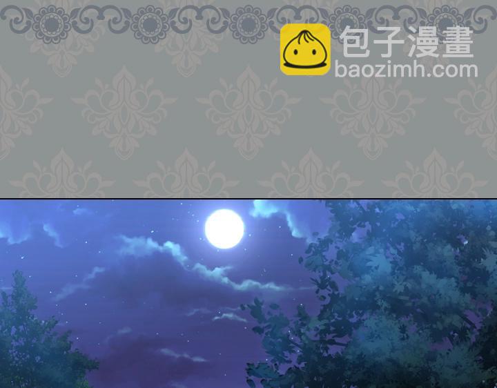 第35话 救命天使56