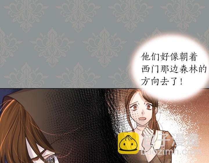 第35话 救命天使60