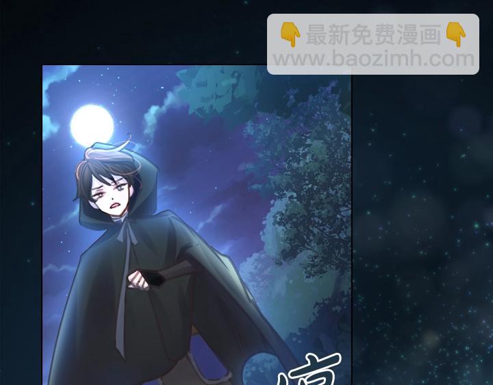 第35话 救命天使62
