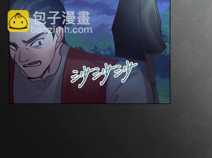 第35话 救命天使65