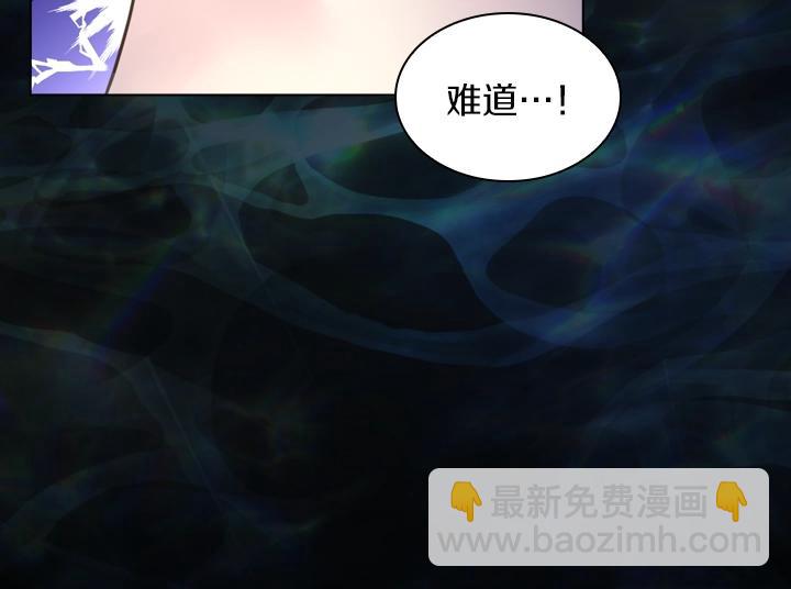 第35话 救命天使69