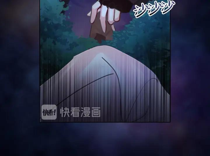 第35话 救命天使71