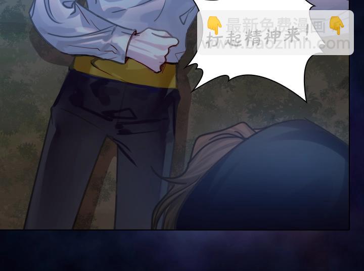 第35话 救命天使73