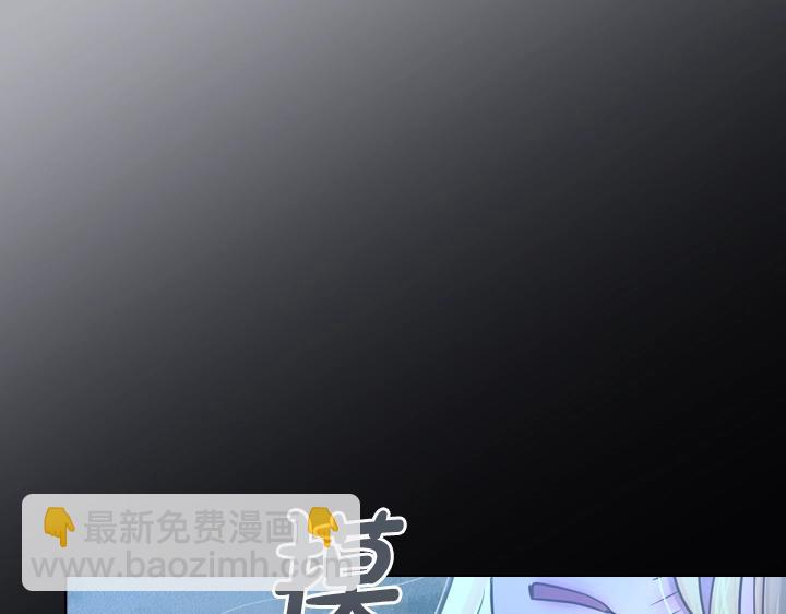 第35话 救命天使74
