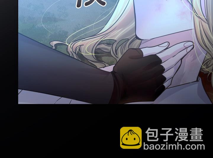 第35话 救命天使75