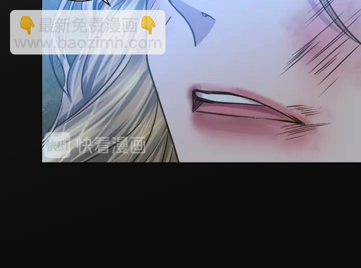 第35话 救命天使83