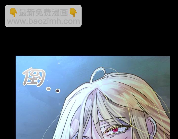 第35话 救命天使88