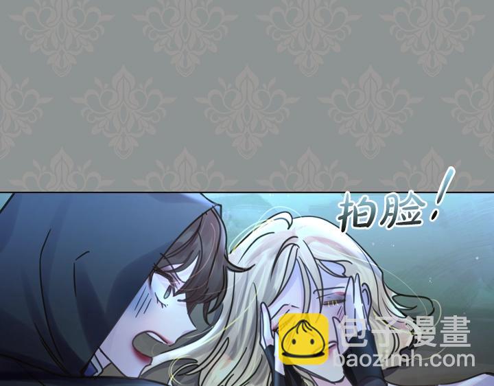 第35话 救命天使92