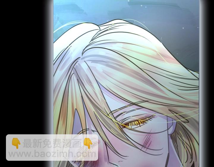 第35话 救命天使96