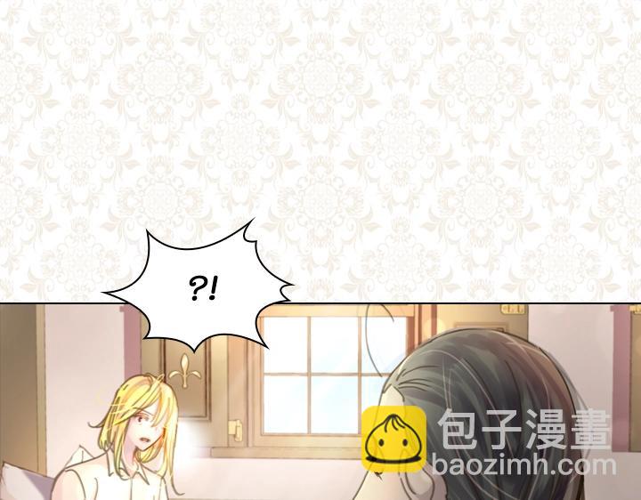 第36话 予他新生30