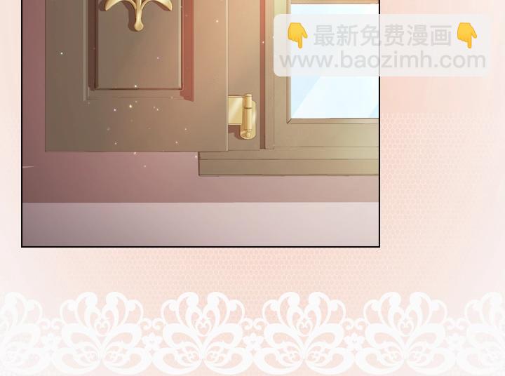 第36话 予他新生5