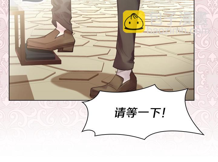 第36话 予他新生89