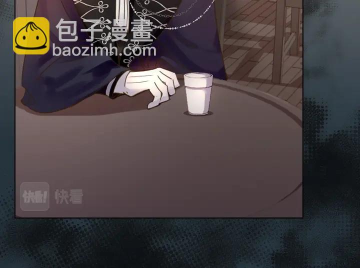 第37话 “游乐王子”上线109