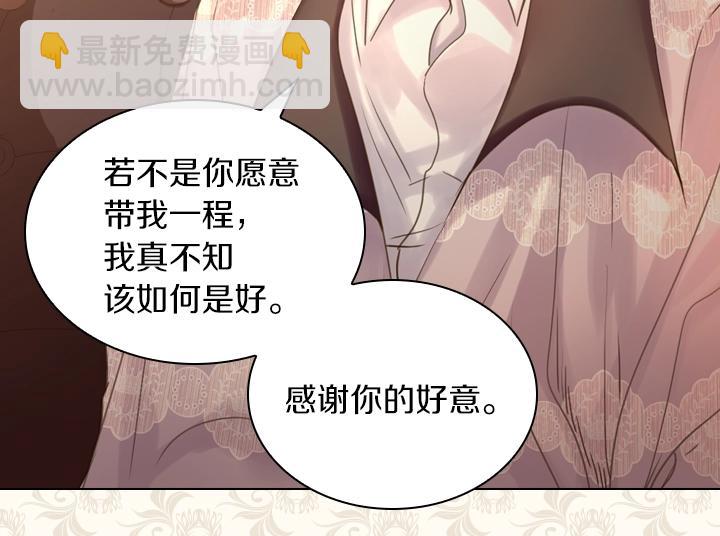 第37话 “游乐王子”上线11