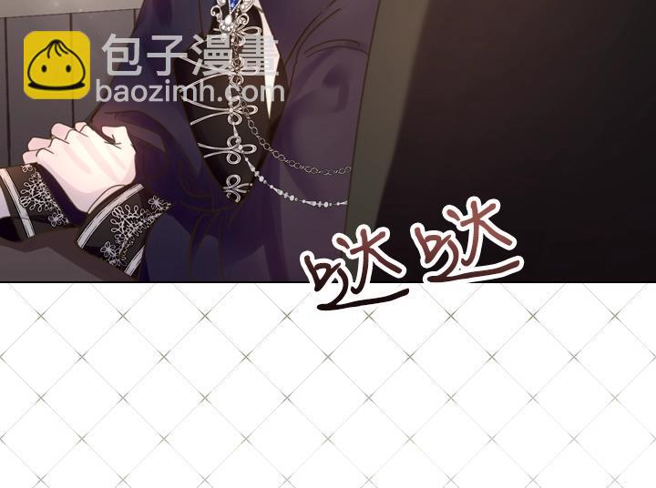 第37话 “游乐王子”上线111