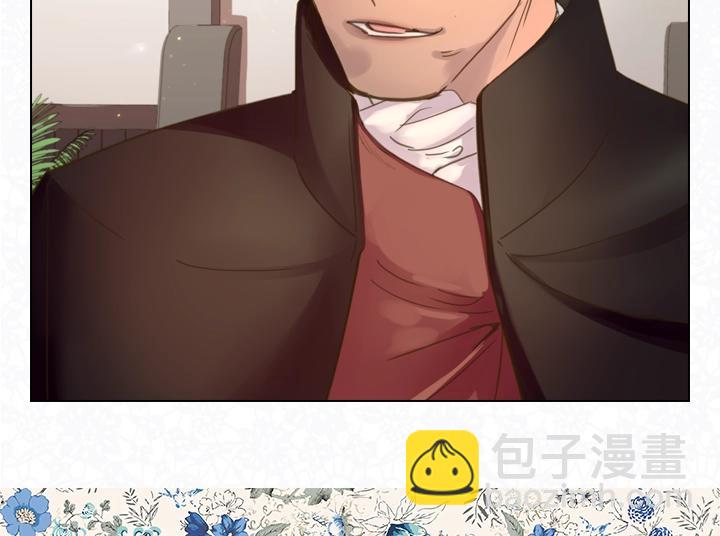 第37话 “游乐王子”上线117