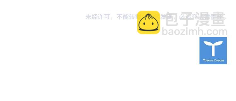 第37话 “游乐王子”上线128