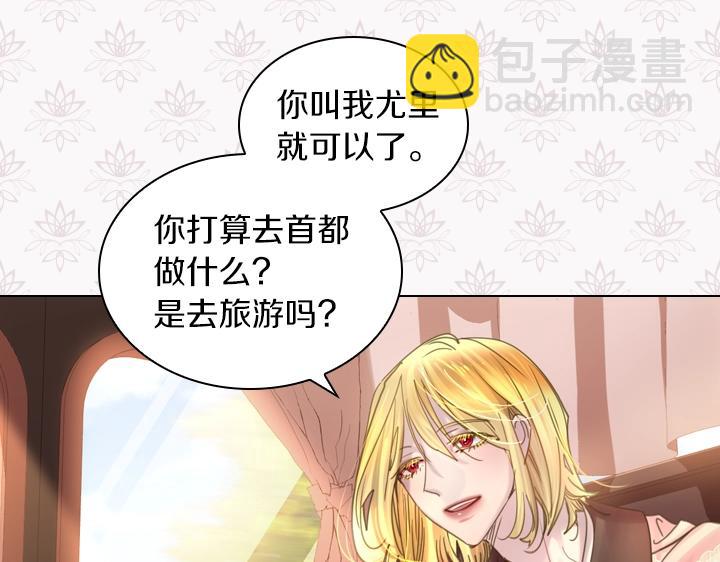 第37话 “游乐王子”上线14
