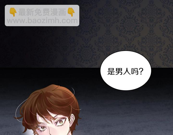 第37话 “游乐王子”上线26