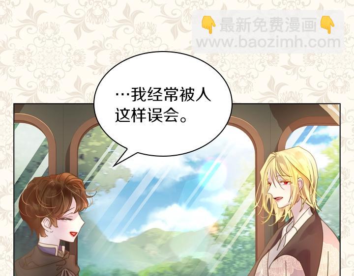 第37话 “游乐王子”上线28