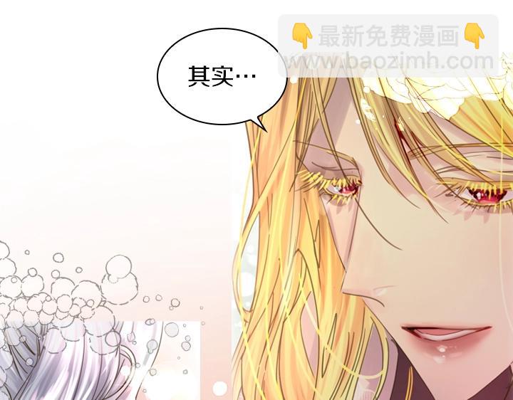 第37话 “游乐王子”上线38