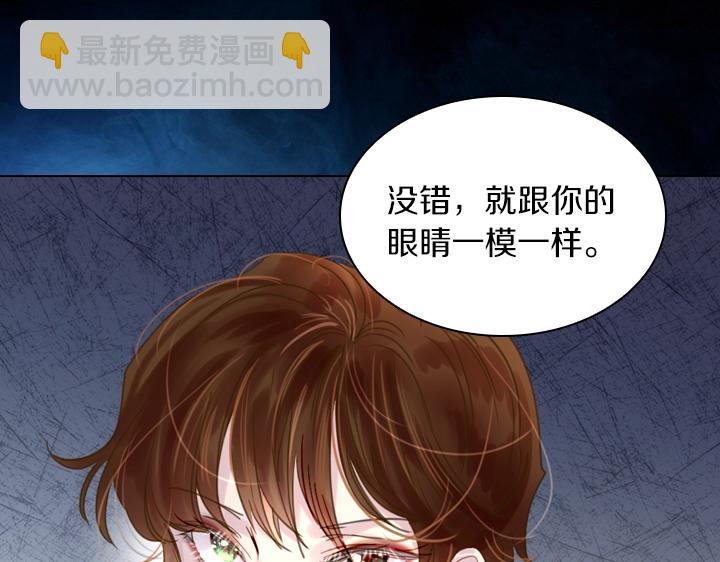 第37话 “游乐王子”上线42