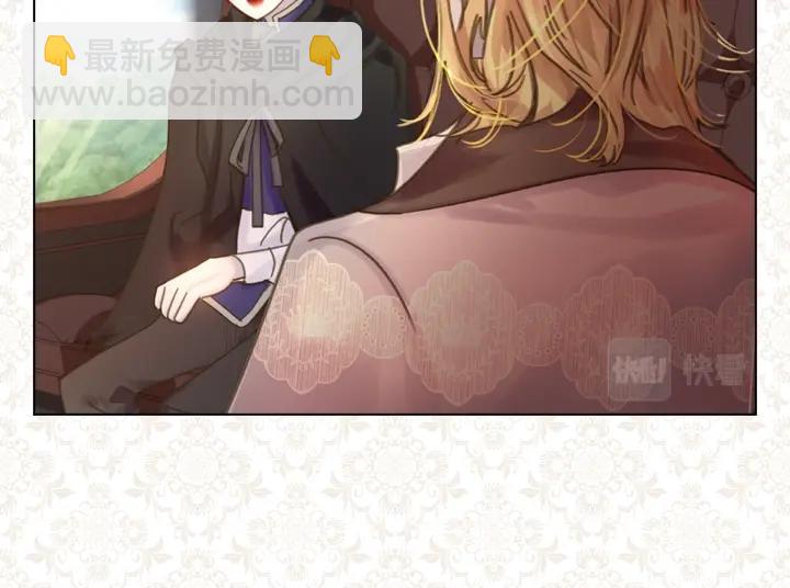 第37话 “游乐王子”上线53
