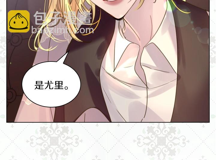 第37话 “游乐王子”上线55