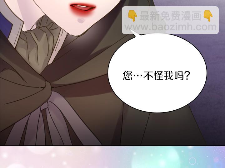 第37话 “游乐王子”上线57