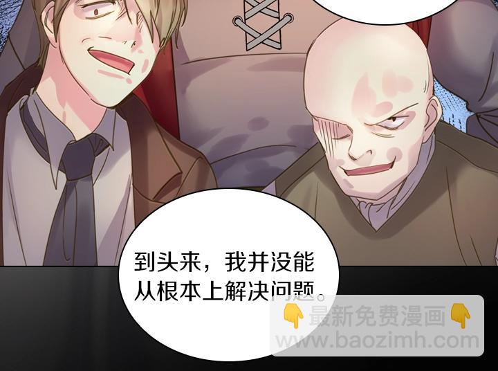 第37话 “游乐王子”上线65