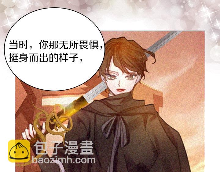 第37话 “游乐王子”上线74