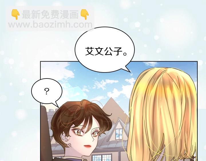 第37话 “游乐王子”上线88