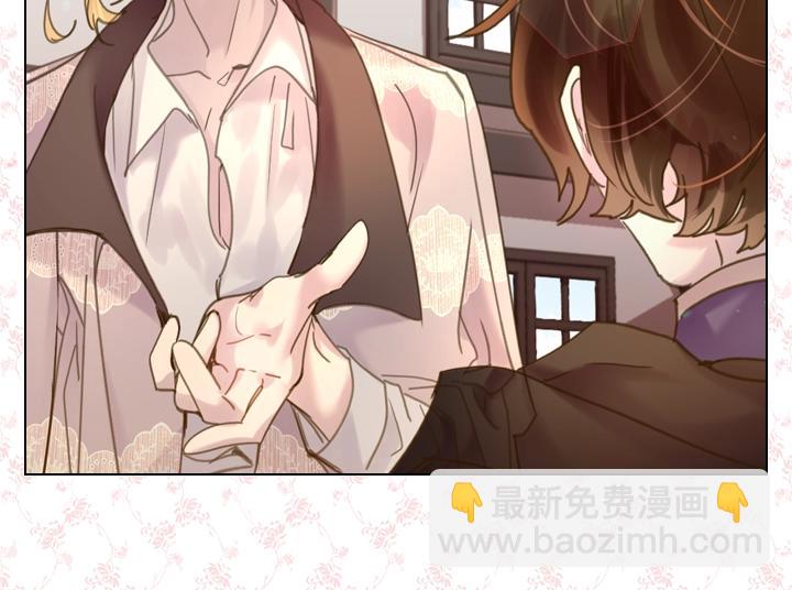 第37话 “游乐王子”上线91