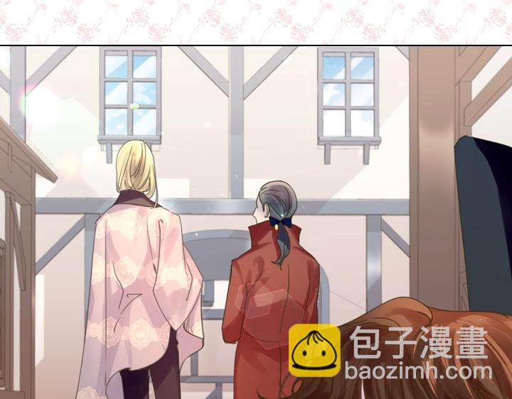 第37话 “游乐王子”上线94