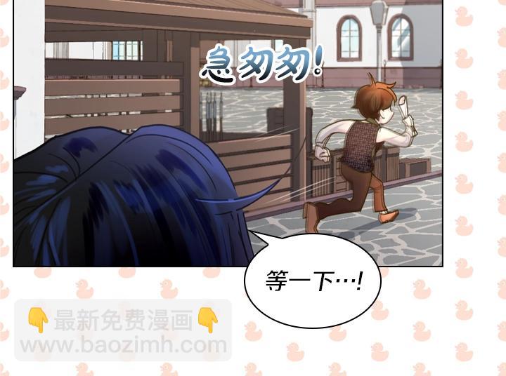 第38话 又见面了117