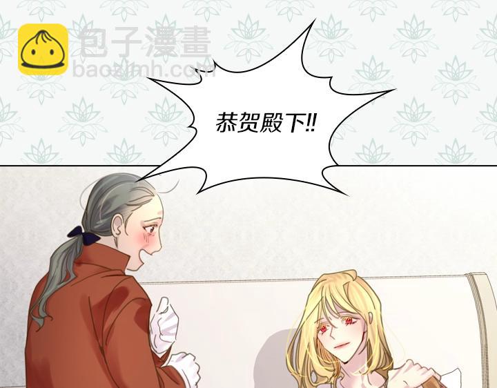 第38话 又见面了12