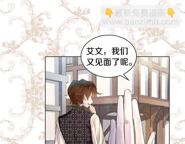 第38话 又见面了128
