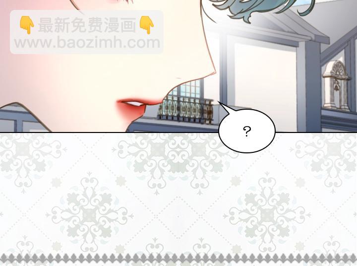第38话 又见面了131